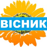 ПОДАТКОВИЙ ВІСНИК УКРАЇНИ Logo