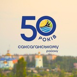 SRVK.GOV.UA Logo
