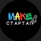 Make Стартап | Бізнес і технології Logo