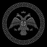 Скрижалі Расових Писань Logo