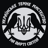 Daily Metal Logo