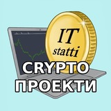 Airdrop, токенсейли, лаунчпули, тестнети, ноди, амбасадорки Logo
