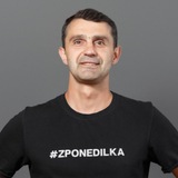 Чоловік з Боброїдів Logo