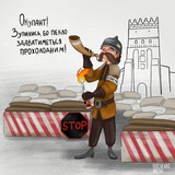 Луцьк. Телеграм Інформ Logo