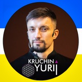 Кручин Юрий 🇺🇦🌍🤍☀️😉 Logo
