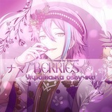 ナマ/°Berries~ |Секай українська озвучка Logo
