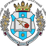 ЧДТУ Logo