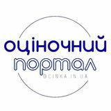 Оціночний портал | ocinka.in.ua Logo