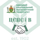 Центр сприяння працевлаштуванню студентів і випускників ОНТУ💼 Logo
