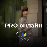 Альона Лайн • Інстаграм • просування• продажі Logo