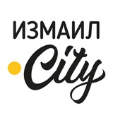 Измаил СИТИ Logo