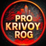 PRO КРИВИЙ РІГ Logo