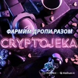 CRYPTOJEKA Logo