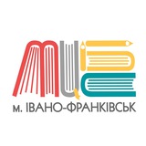 Івано-Франківська МЦБС Logo