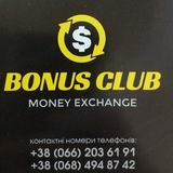 Kurs.uz.ua Logo