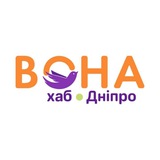 ВОНА хаб у Дніпрі Logo