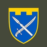 109 окрема бригада Сил територіальної оборони ЗСУ Logo