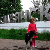 Славянск Z |Артёмовск|Краматорск Logo