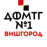 Добровольче формування №1 м. Вишгорода Logo