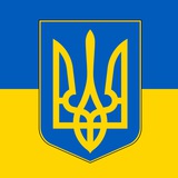 Новини / Україна / Війна 🇺🇦 Logo