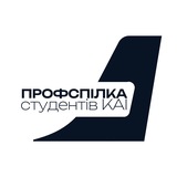 ПРОФСПІЛКА СТУДЕНТІВ КАІ Logo