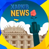 Харків NEWS 🇺🇦 Новини Харкова та області Logo