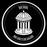 Вознесенський Вісник Logo