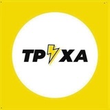 Труха⚡Черкаси Logo