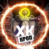 ХК | Кропивницький 🇺🇦 Logo