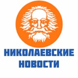 Николаевские новости Logo
