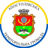 Апостолівська територіальна громада Logo
