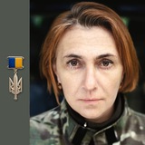Добра ФЕЯ з Сокирою Logo