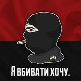 Секта Logo