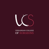 Загальна хірургія УКХ / General Surgery UCS Logo