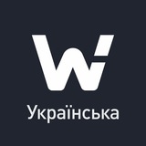 WOO UA: Новини Logo