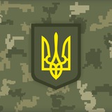 Україна Єдина / United Ukraine Logo