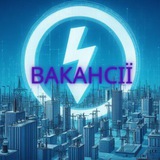 Вакансії Запоріжжяобленерго Logo