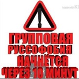 Прогресивний рок та всраті меми Logo