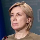Ірина Верещук Logo