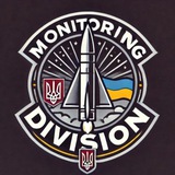 Monitoring Division | Киев Logo