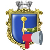 Лубни сирена Logo
