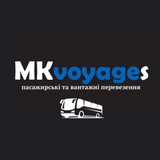 MK VOYAGE (Кіцак М.М.) Logo