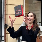 Книготеріанка📚 Logo