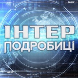 ПОДРОБИЦІ 🇺🇦 Logo