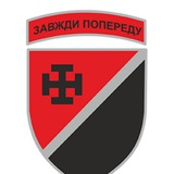 BRAVO SQUAD Logo