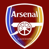 Каноніри (Арсенал 🇺🇦) Logo