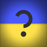 Український Анонімний Чат Logo