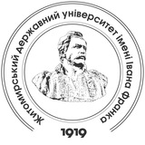 ЖДУ: Новини університету Logo
