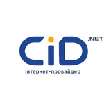 Інтернет провайдер CiD.net.ua Logo
