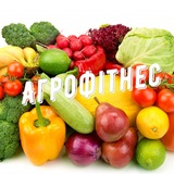 АгроФітнес Logo